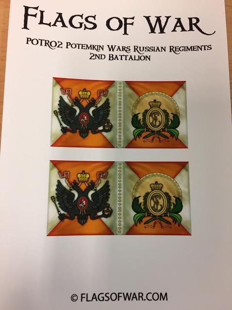 Russian Flags (2nd Battalion)