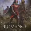 Photo of Romance of the Perilous Land out of print (BP1709)