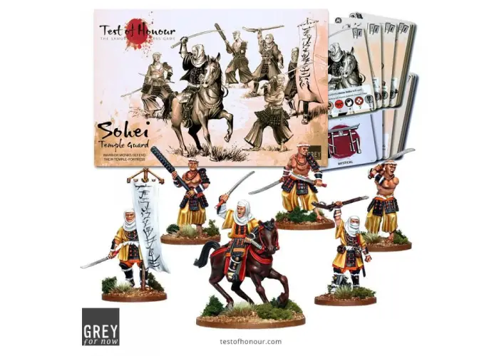 Sohei Temple Guard 